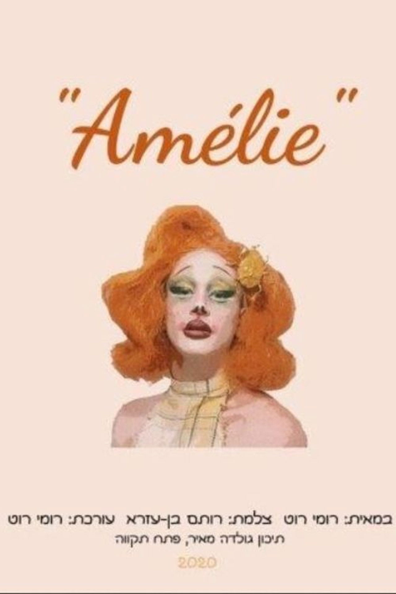Amelie