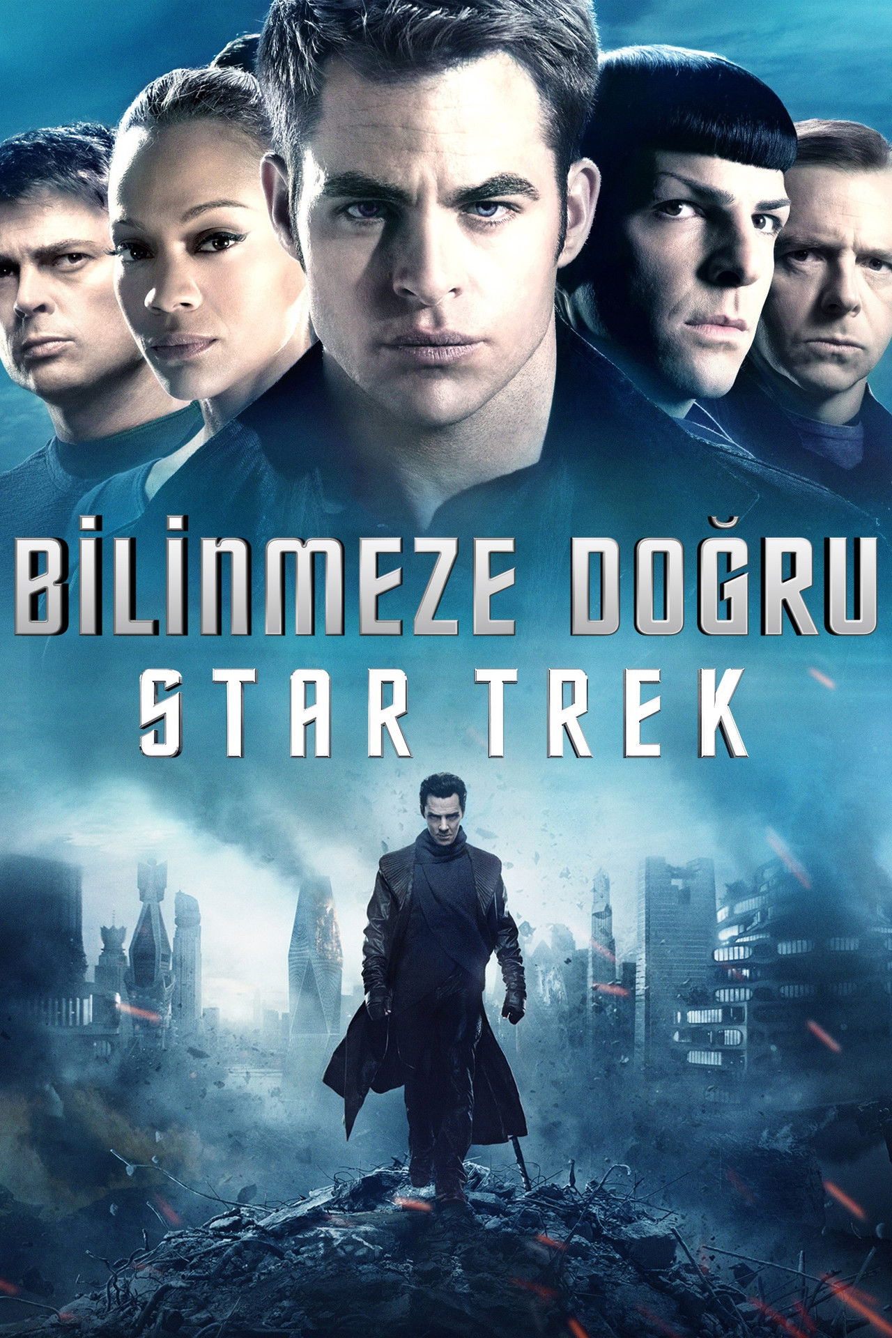 Star Trek